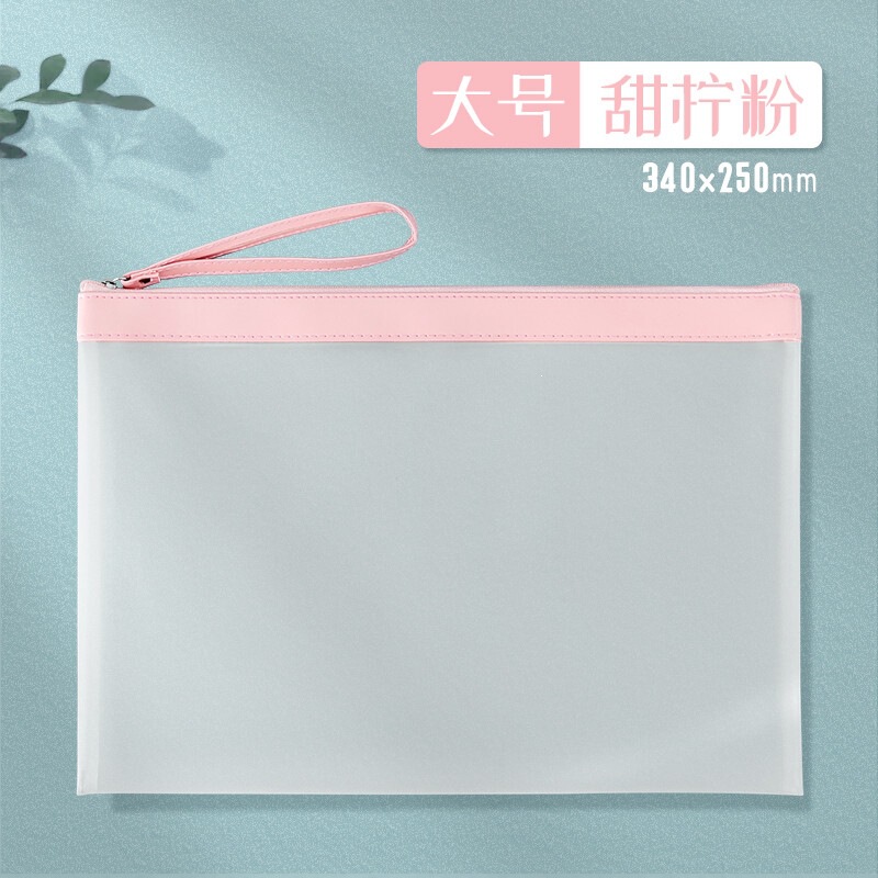 Prenatal check-up document storage bag, file bag, special for pregnant women, A4 pregnancy ultrasound examination portable waterproof document bag