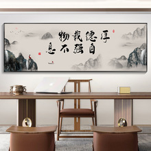 d־֮kҒ쮋ұbUɽˮ