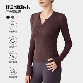 健身服;运动紧身裤;健身套装