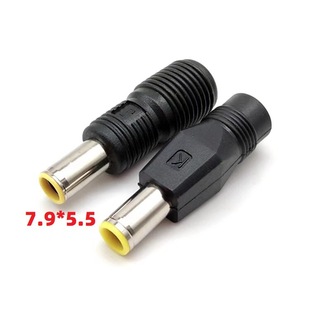 For Lenovo IBM notebook ThinkPad power DC adapter 5521 female to 7.9*5.5 male plug