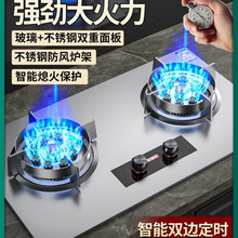 ��̫̫ú�����p�������Ȼ��̨Ƕ��ʽ�ͻ�t���rҺ���⹝��ȼ����