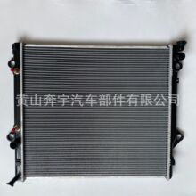 ������TOYOTA����ɢ����ˮ�䷢�����������ֱ��16400-62230