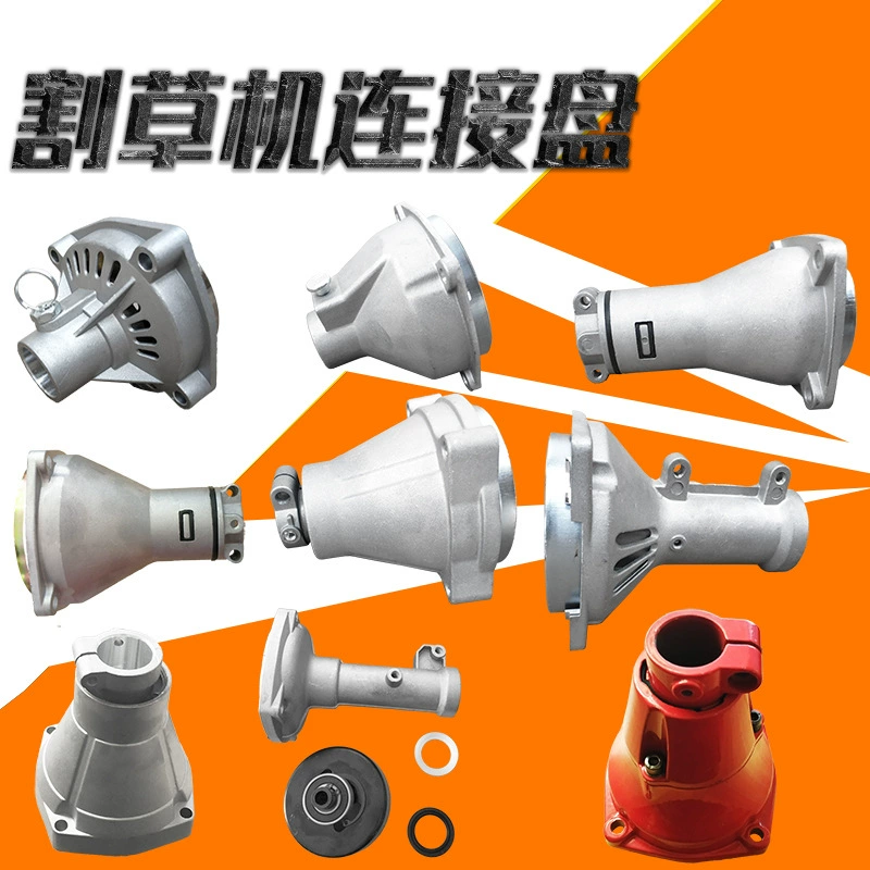 Универсальная соединительная пластина для газонокосилки, аксессуары для бензинового кустореза, рюкзак, боковая газонокосилка, пассивная соединительная пластина