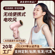 �o����yʽ늴��L���ʼ����ٸɴ��L�C���l��늴��LͲUSB���ʽ