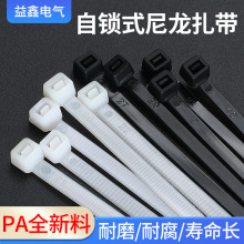 iʽ̶4*200mm  ۏɫ ɫ