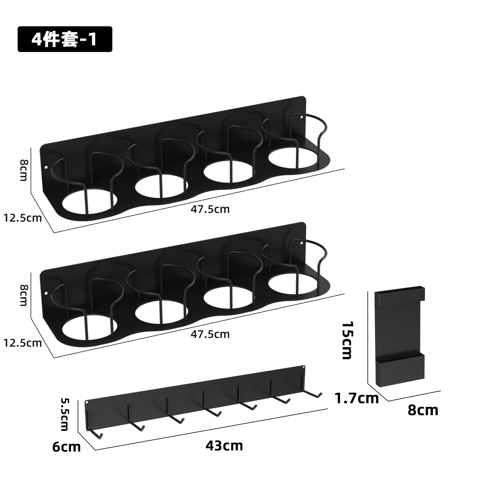 9세대 4컵-4종세트-1블랙
