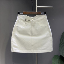 不规则白色水洗棉弹牛仔短裙年夏季新款弹力修身字包臀裙潮