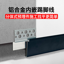 ��Ƕ���_���A����o����Ƕ��ʽ�����N�_���[��ʽ�X�Ͻ��A�����_��