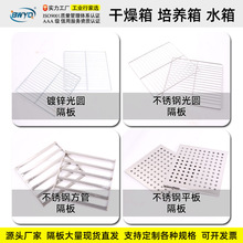 늟�a�ع��L��������� ���I�����бP ����Ҹߜؿ����������