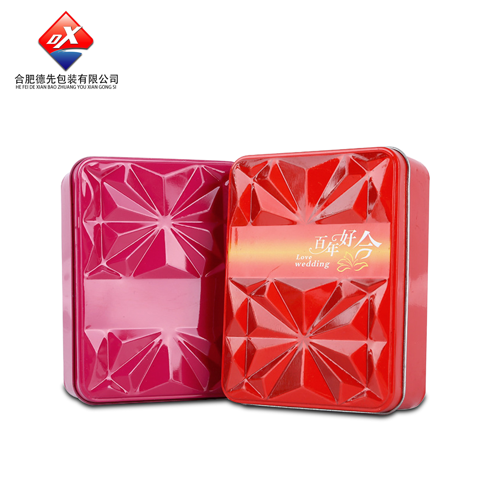 喜糖盒  马口铁喜糖盒 创意马口铁盒