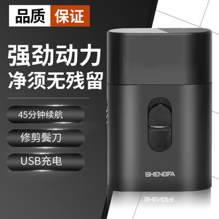 ʢ�lF10����ʽ��횵�����ӌ����W���޼�Type-C�L�m��USB���