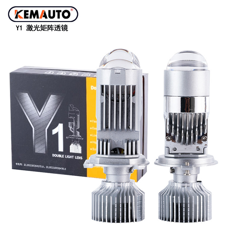 Y Series Car Led Lens Headlights Y1 Y6D Y7D Universal H4 High and Low Beam Integrated Led Headlights