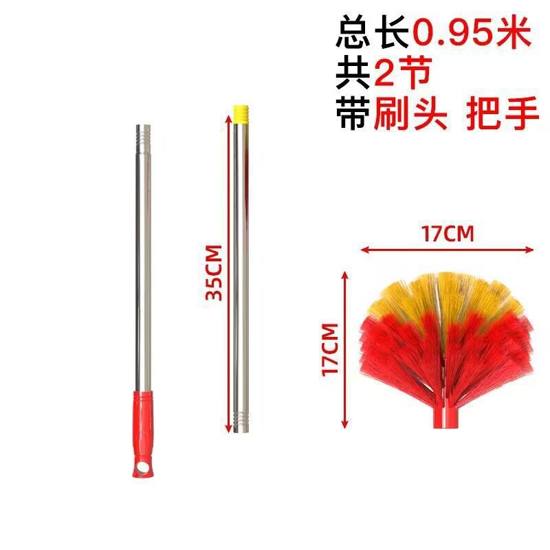La limpieza de techo de la araña doméstica, la limpieza de techo de la araña doméstica, la eliminación de polvo de alto nivel