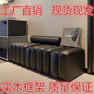 2026时尚高端沙发凳床边换鞋凳长条沙发凳网红床头玄关软包床尾凳