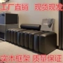 床边时尚2026床头床尾凳