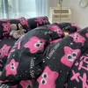 С любовью ljf