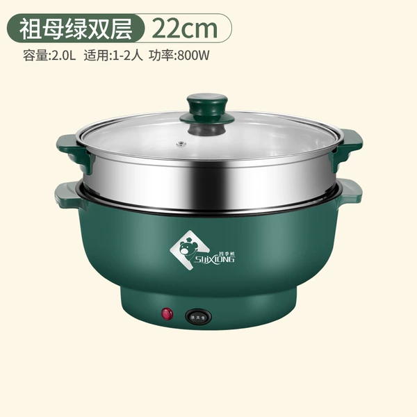 22cm non-stick pan and stainless steel steamer
