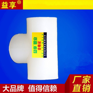 ���l PE-RT �ȏ���ͨ ����ͨ ��ů�� ��ů�ܼ�pert��ͨ��ů��ͨ