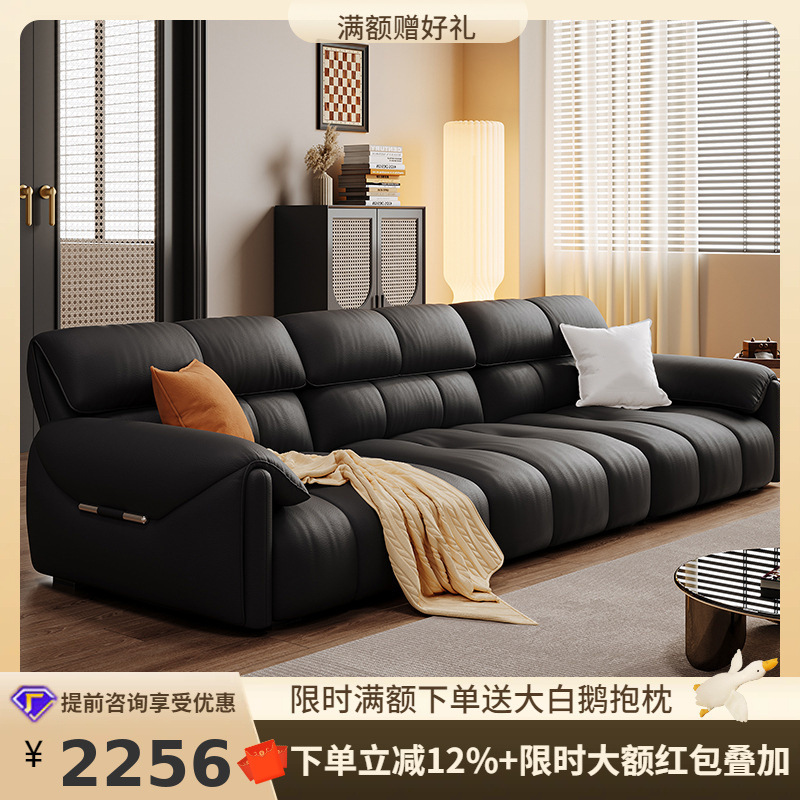 Tung Yute Elephant Ears American Middle Ancient Living Room Small Apartment Straight Row French Retro Black Leather Sofa