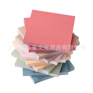 3&rdquo;x3&rdquo;�͹�ɫ�㺞��76*76mm�W�������N�k�����Բ�ɫ�㺞��