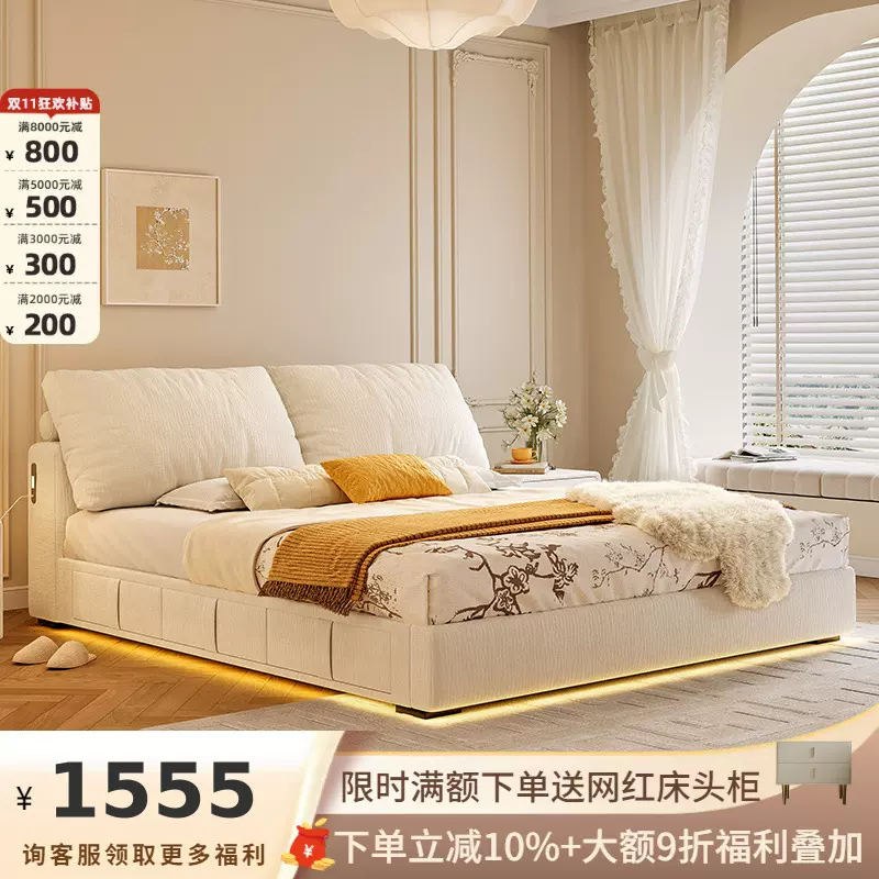 吉与法式奶油雪尼尔猫爪布平行储物软包带收纳抽屉箱体主卧布艺床