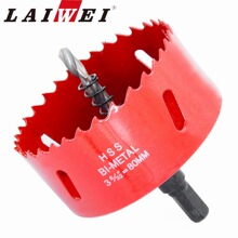 开孔器双金属打孔器15-300mm孔锯为跨境卖家粘贴条码打包发货