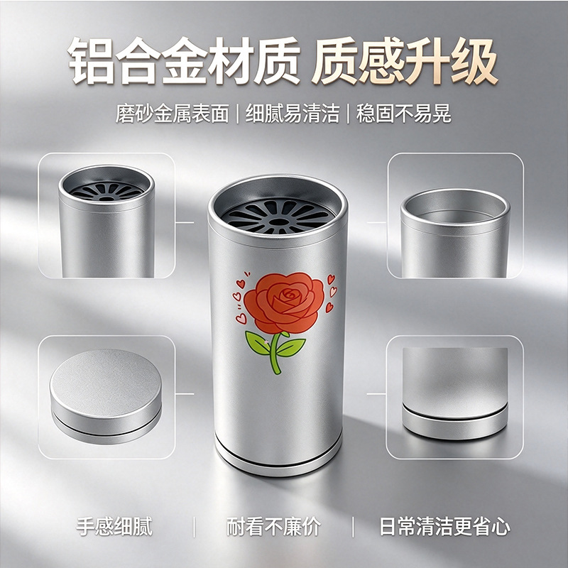 Aluminum alloy car air freshener soap box, breathable decorative piece, red pomegranate car soap box, empty box, high-grade sealing and leak-proof