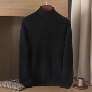Men's Mountain Cashmere Sweater Thickened Turtleneck Solid Color Pullover Sweater Turtleneck Soft Waxy Skin-Friendly Knitted Base Shirt