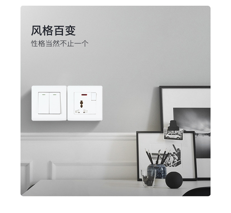 辰特无框开关详情_05