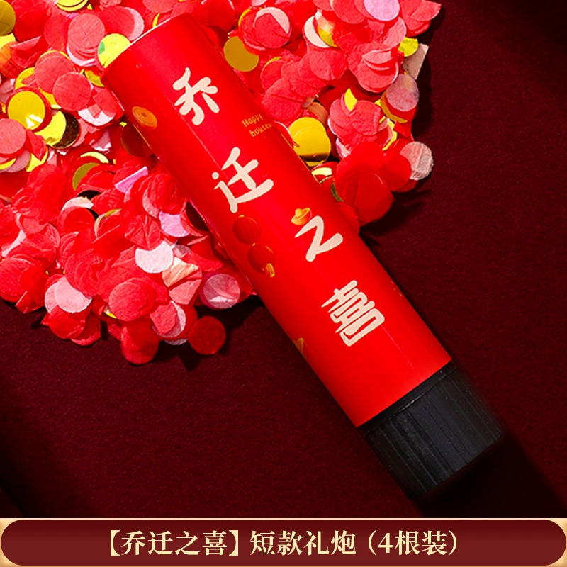 乔迁之喜装饰摆件家居饰品柿柿如意柿子新居礼品布置搬家仪式用品