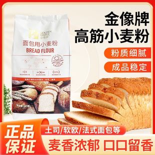 ��õ�Ƶͽ����1kg�決����ی���ԭ��������ɼ���С����2��