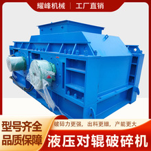 Һ����݁����Cʯ�^�t������C�p��ʽ��ɰ�O��С��̖���Sֱ���Vʯ