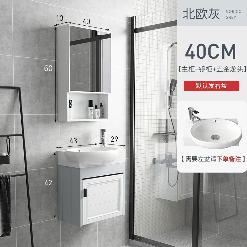 Luz de lujo estilo pequeño apartamento balcón montado en la pared lavabo gabinete combinación baño lavabo Mini Mesa de lavado integrado