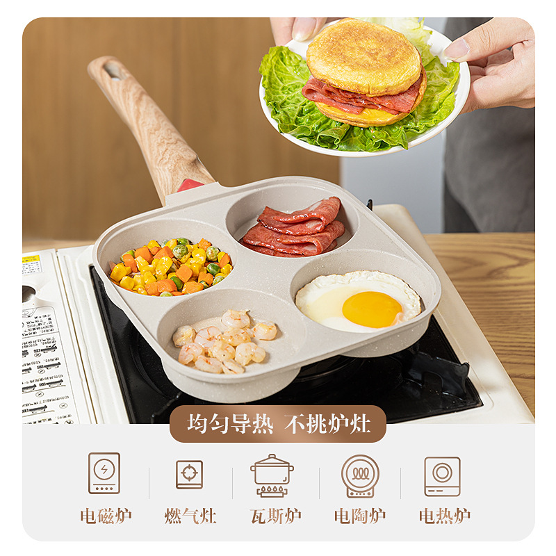 Sartén de huevo maifan Piedra sartén antiadherente hogar huevo pan de cuatro agujeros desayuno pan huevo freír artefacto pequeño panqueque pan