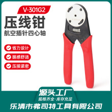 �����QV-301G2���w���^ ���ղ�ᘉ����Q�ք����d�B������о�S