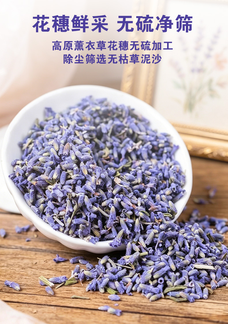 Dried Lavender Flowers (Lavandula angustifolia) — Xinjiang Ili Whole Buds for Sachets & Herbal Tea in use