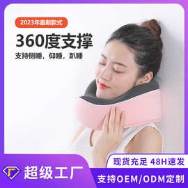 跨境新款颈枕枕 可收纳旅行记忆棉u型枕云朵眼罩耳塞礼盒现货套装