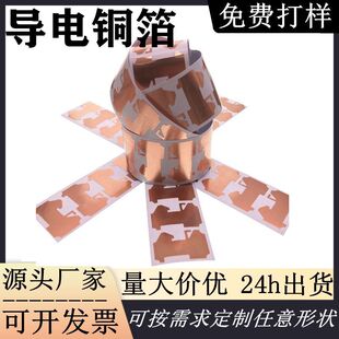 ��ճ�~��Ƭ���I�_�P�~���NƬ�|������~���Nģ�б��z�~���S�����l