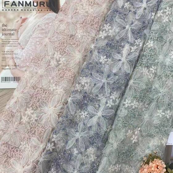 New multi-color embroidery three-in-one plate with embroidery fabric mesh embroidery small starfish multi-color sequined embroidery cloth