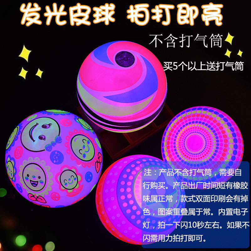 Juguetes luminosos para niños, puestos callejeros en la plaza del mercado nocturno, pequeñas fuentes de productos básicos, fa, mercado de kindergarten, premio de juguetes al por mayor