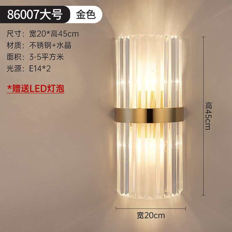 86007 대형 + 골드