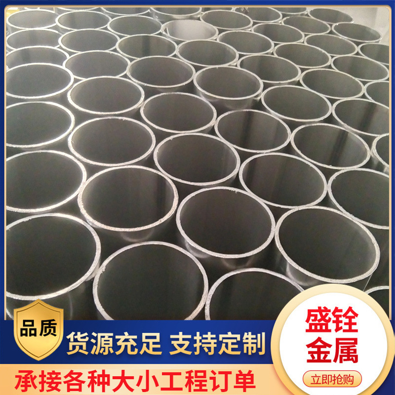 无锡厂家供应 q235b焊管 小口径厚壁圆铁管 库存批发q235b铁圆管