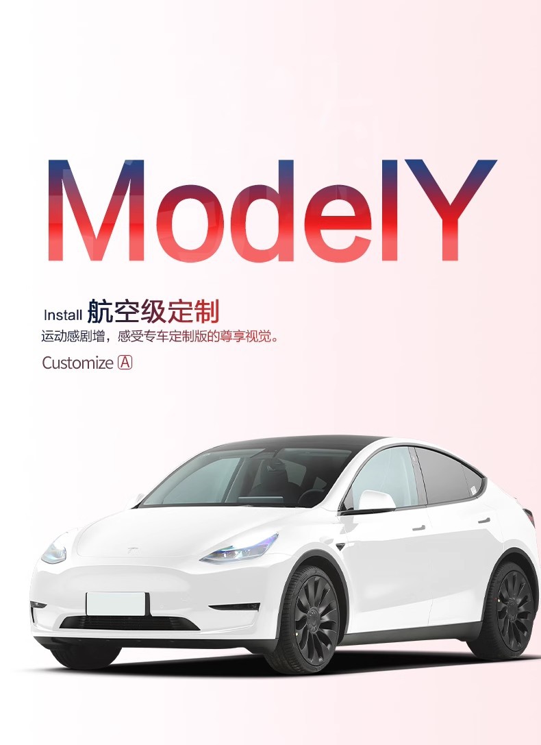 For Tesla model ya trunk mat Y car interior decoration car trunk mat TPE front and tail box mat