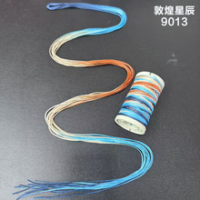 0.5MM��Ⱦ��Ϟ���ֹ�DIY���þ�������朾����ñ�Ϟ���ֿp��Ϟ��
