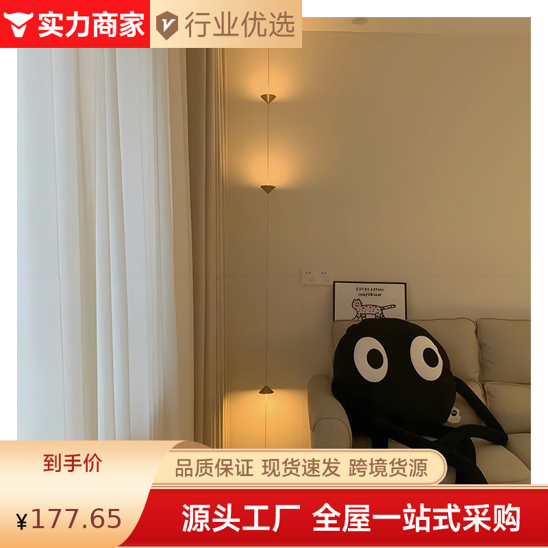 Zhongshan Hourglass Floor-Standing Chandelier Atmosphere Lamp Living Room Sofa Side Creative Minimalist Bedroom Bedside Chandelier