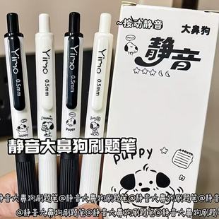 �o���o�Pܛ�հ������ԹP�W���ɐ۴�ǹ����ֵ�ڹPˢ�}ST�^�ٸ�