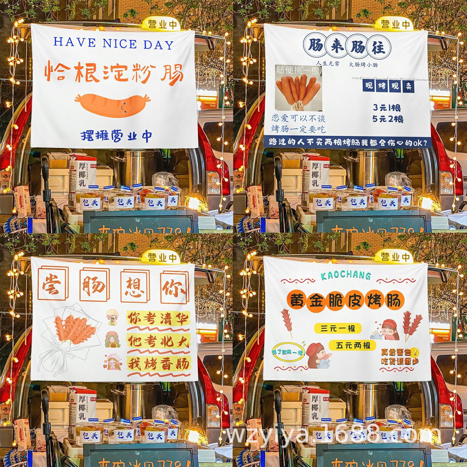 Salchias asadas, puestos de comida, mercados nocturnos, puestos de publicidad, letreros callejeros, puestos de publicidad