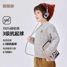 �ོ���ͯë���＾�·���ͯë����Ůͯᘿ������b�H���b���b