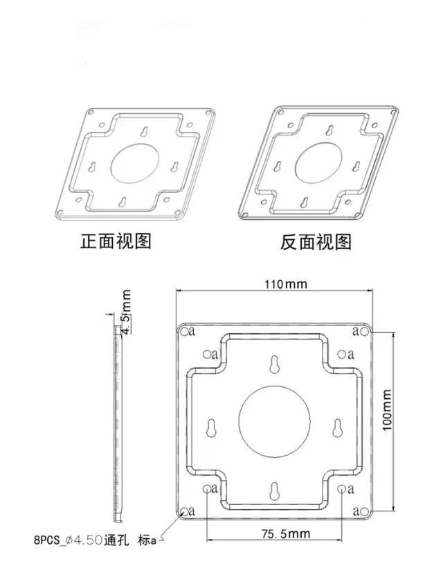 揭阳市骏达五金制品有限公司