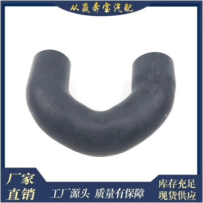 automobile water pipe E20 M274 E16 E-Class